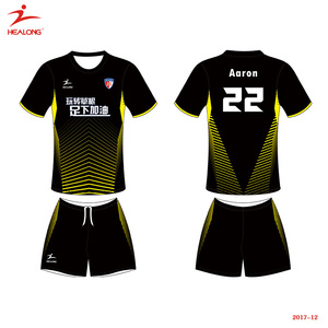 Sans Marque Mettre Votre Nom Chine Maillot De Football Maillot de Football Importé De - Product Image 5