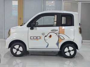 Minicoches Eléctricos de Cuatro Puertas y 4 Plazas Sin Licencia, 1000w 3000w, Baja Velocidad 45Km/h, Mini EV Eléctrico Cerrado con Caja de Cambios S para Adultos - Product Image 1