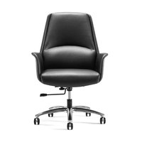 Chaise de bureau pivotante de luxe, café, accoudoir en cuir, chaise de directeur, JA-11601