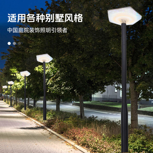 ไฟถนนพลังงานแสงอาทิตย์ ขนาด 31 นิ้ว ตัวเรือนพลาสติก SMD 2835 LED รีโมทคอนโทรล 6000K แสงเดย์ไลท์ แผงโมโนซิลิคอน CRI 80 DC 6V IP65 ติดผนัง - Product Image 2