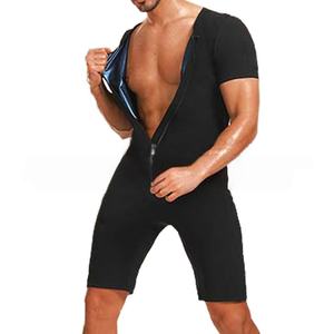 Traje Deportivo de Neopreno para Hombre, Faja Reductora, Traje de Sauna, Moldeador Corporal para Fitness, Gimnasio, Ejercicio, Entrenamiento, Mono Deportivo para Hombre - Product Image 6