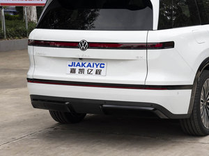 2026 para V-W ID.ERA 9X SUV Premium de Doble Motor con Tracción Total de 380kW 510hp <span class=keywords><strong>Momenta</strong></span> R7 ADAS - Product Image 4