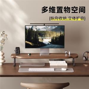 Soporte elevador para monitor de escritorio Lida, panel de madera, estante de escritorio multifunción para oficina, unidad de almacenamiento para computadora portátil y estación de trabajo - Product Image 3