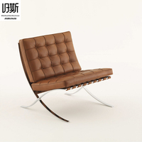 Fauteuil individuel en cuir véritable fait main avec support ergonomique pour le dos et base en métal poli pour salon