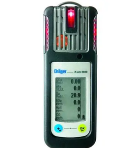 เครื่องตรวจจับก๊าซ Stock Drager X-am 5000 5 in 1 ใช้พลังงานแบตเตอรี่ ใช้งานได้นาน 40 ชั่วโมง พร้อมไฟแจ้งเตือน วัสดุพลาสติก ABS - Product Image 4