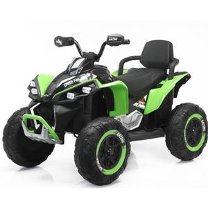 Nuovo Quad Elettrico per Bambini 12V 4x4, Macchina ATV in Plastica Unisex di Alta Qualità con Ampio Spazio per Bambini dai 5 ai 7 Anni - Product Image 1