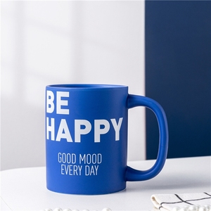 Promotional Gift 400ml Be Happy Good Mood Print Ceramic Tea <b>Cup</b> Blue and White Ceramic Coffee Mug Gift <b>Cup</b> With Handle - Product Image 4