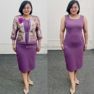 ชุดเดรสผ้าไหมลายสวยสำหรับผู้หญิง  ชุดสูทไซส์ใหญ่สำหรับใส่ไปโบสถ์ - Product Image 1