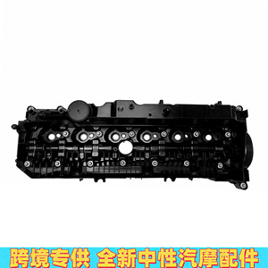 ฝาครอบวาล์ว 11128571308 สำหรับบีเอ็มดับเบิลยู บี 57 30 ดี ซีรีส์ 3 ซีรีส์ 5 เครื่องยนต์พลาสติกอะไหล่ทดแทนใหม่ - Product Image 2