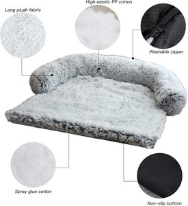 Cama de Felpa Extraíble para Perros, Sofá para Perros Grandes, Alfombra para Casa, Cálida para Invierno, Diseño Sólido, Sostenible, Lavable, Manta Acolchada Personalizada - Product Image 3