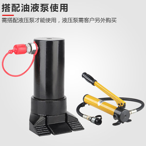SOH-890 Hydraulic Door Opener Claw Type Portable Fire Rescue Tool Single Door Breacher Carbon Steel Construction Use - Product Image 3