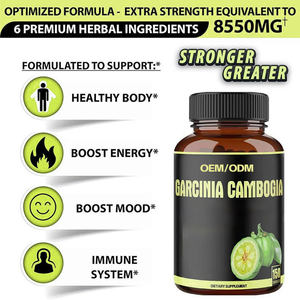 चीन कारखाना गार्सिनिया 1000 मिलीग्राम कैप | कस्टम लोगो निजी लेबल | थोक मोक 500 - Product Image 3