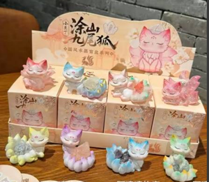 Auténtico Artículo de la Serie Inmortal de los Nueve Lobos, Figura de PVC de la Serie Inmortal de la Lluvia y la Niebla, Caja Sorpresa de Artículos <span class=keywords><strong>Inmortales</strong></span>, Zorro de Nueve Colas, Unisex - Product Image 5