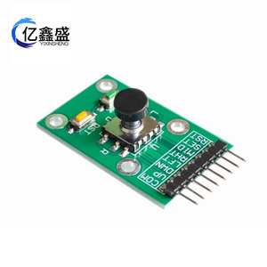 Módulo de Joystick 5D YIXINSHENG con Interfaz Humana para Microcontrolador de un Solo Chip - Product Image 1