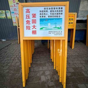 Señal de advertencia de acero galvanizado Cantonese Knowledge, tablero de aviso para tuberías de gas, señal de prohibición, señal de seguridad vial para exteriores - Product Image 2