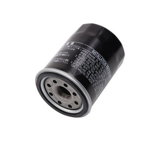 自動車部品オイルフィルターOE 90915-YZZD4 90915-YZZE1 90915-YZZD2 90915-YZZE2 90915-10001 90915-10009 90915-YZZN2 - Product Image 1