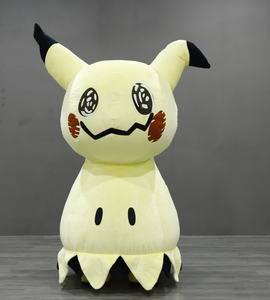 Disfraz <span class=keywords><strong>de</strong></span> Mascota Mimikyu <span class=keywords><strong>de</strong></span> Peluche Personalizado para Cosplay <span class=keywords><strong>de</strong></span> <span class=keywords><strong>Anime</strong></span>, para Adultos Unisex, <span class=keywords><strong>Alquiler</strong></span> para Eventos y Actuaciones - Product Image 2
