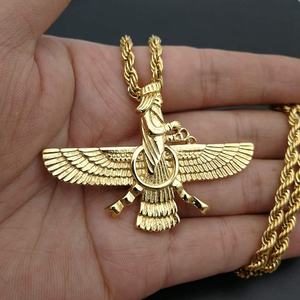 Pendentif en or Ahura Mazda Zoroastrian Farvahar Wing, collier pour homme en or persan achéménide, bijoux - Product Image 4