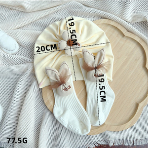 Gorro <span class=keywords><strong>y</strong></span> Calcetines de Encaje con Diseño de Conejo de Dibujos Animados PL INS, Gorro <span class=keywords><strong>Turbante</strong></span> para Bebé Recién Nacido, Adorable Gorro de Algodón con Flores <span class=keywords><strong>y</strong></span> Calcetines de Conejo - Product Image 2