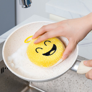 Kitchen Cleaning Sponge Set 4-Piece Smile Face Dishwashing Scouring Pads For Pots And Pans - Product Image 2