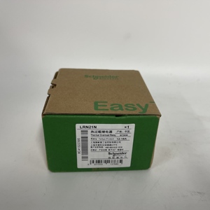 Relais de surcharge thermique LRD3365 LRD3365C TeSys LRD 48-65A classe 10 pour contacteurs LC1D40A-D65A - Product Image 2