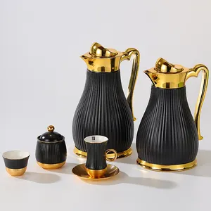 定制礼品盒黑金哑光奢华咖啡壶陶瓷cawa杯碟套装瓷壶阿拉伯土耳其茶具