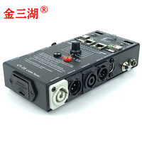 Probador de Cables Multifuncional CT-20 para Audio (XLR) y Conectores USB RJ45