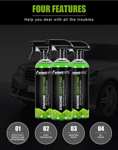 Engine Coating Agent Engine Compartment Cleaner Remove Heavy Oil Clean Car Cleaning Car Polish <b>Ceramic</b> Coating - Product Image 3