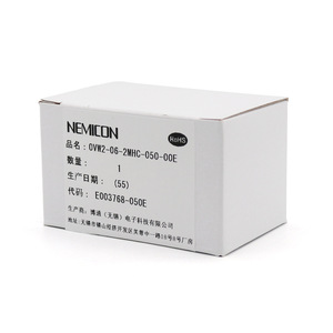 ตัวเข้ารหัสส่วนที่เพิ่มของ nemicon OVW2 06-2MHC-050-00E พร้อมสายเคเบิลปลายกลม - Product Image 4