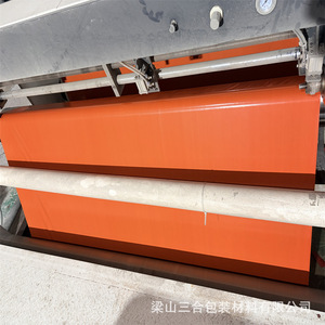 Machine de revêtement pour emballage de matelas, film d'emballage couleur trois-en-un, épaisseur 0,55 mm - Product Image 2