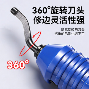 Semi-Circular <b>Scraper</b> Woodworking Trimming <b>Knife</b> 47mm Manual Multi-Functional Deburring Tool For Precision Crafting - Product Image 5