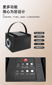 Mikrofon ganda Bluetooth nirkabel, <span class=keywords><strong>Speaker</strong></span> Stereo 3D portabel Karaoke dengan RGB - Product Image 6