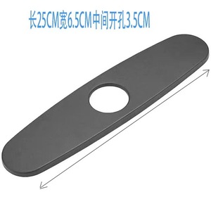 Cubierta Decorativa para Base de Grifo Bingtao, Panel de Acero Inoxidable Cepillado Negro, Accesorio para Grifo de Baño de Tres Orificios - Product Image 2