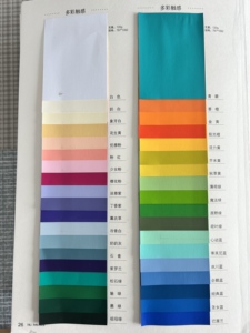 Papel de regalo de cartón en relieve de alta calidad al mejor <span class=keywords><strong>precio</strong></span>-Embalaje de caja de lujo A3/A4/A5 - Product Image 3