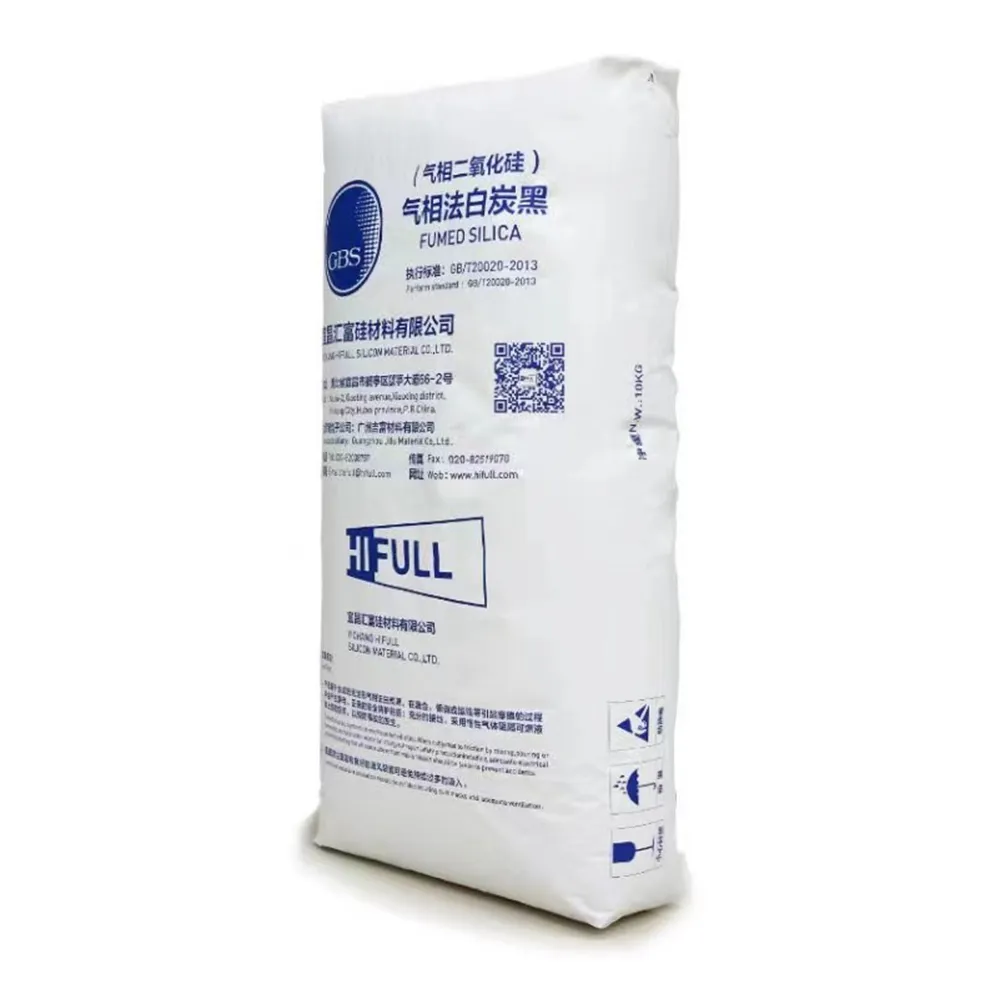 공장 가격 판매 나노 sio2 이산화 규소 비정질 실리카 친수성 흄 실리카 200 CAS 112945-52-5