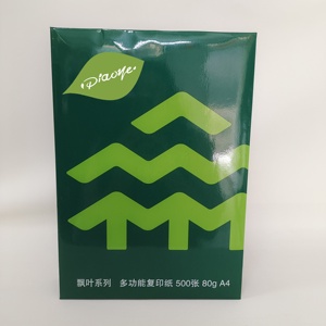 Carta per Fotocopie <span class=keywords><strong>A4</strong></span> da 70-80 GSM, 500 <span class=keywords><strong>Fogli</strong></span>, Bianca, Formato Letter e Legal per Uso Ufficio - Product Image 3