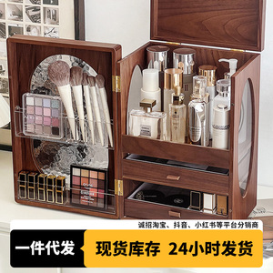 Solid Wood Cosmetic Storage Cabinet With <b>Drawers</b> Dustproof <b>Makeup</b> Organizer For Desktop Skincare And Lipstick Storage - Product Image 5