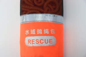 निफुरूई पानी जीवन रेखा 8 मिमी 15 मीटर/20 मीटर/30 मीटर फ्लोटिंग पानी जीवन रेखा बचाव थ्रो रस्सी बैग - Product Image 2
