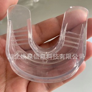 Plateaux de blanchiment dentaire Huansen en plastique, kits de blanchiment pour adultes, usage dentaire - Product Image 2