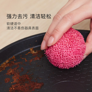 Nano Cleaning Ball 7cm Diameter Steel Wool For Kitchen Pots And Pans Powerful Degreasing Scouring Pad - Product Image 1
