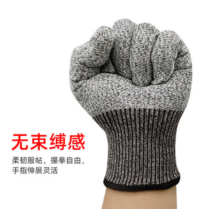 Anti-Cut Gloves <b>Level</b> 5 Fiberglass Uncoated For Kitchen Woodworking Agriculture Construction - Product Image 4
