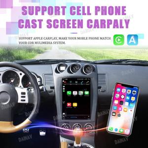 Autoradio Android 12 de 12,1 pouces pour Nissan 350Z 2008-2018, lecteur tactile stéréo, unité centrale audio 8 cœurs multimédia - Product Image 2