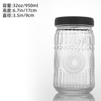 Récipient alimentaire hermétique de grand gallon carafe à thé aux fruits pichet en verre de 65oz pot Mason pichet à eau