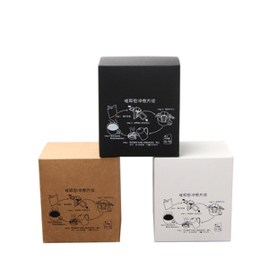Wholesale Black Luxury Magnet Velvet Foam Insert Custom Logo Bracelet Eco Friendly Cardboard Display Gift Box