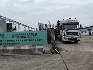 بسعر المصنع ، بسعر المصنع ، بسعر جيد من الدرجة الغذائية بالجملة ، مصنعي حمض الفوسفوريك عالي الجودة ، حمض الفوسفوريك - Product Image 3