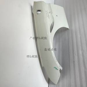 Pour Ferrari <span class=keywords><strong>California</strong></span> T ailes gauche et droite d'origine OE 85036611 85036311 - Product Image 3