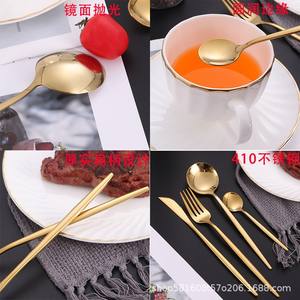 Juego de Cubiertos de Acero Inoxidable Dorado de 24 Piezas, Estilo Portugués, con Caja de Regalo, Apto para Lavavajillas - Product Image 2