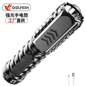 ไฟฉายแบบชาร์จไฟได้ 5W LED อลูมิเนียมอัลลอยด์ ปรับความสว่างได้ ไฟพกพาสำหรับตั้งแคมป์กลางแจ้ง - Product Image 2