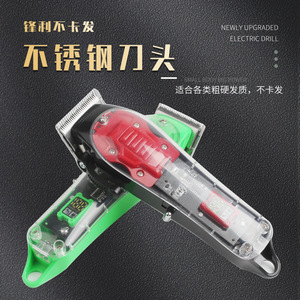 Cortadora de Pelo T9, 20W, Batería de Iones de Litio, Múltiples Peines de Corte, Uso Profesional, Cuerpo de Plástico - Product Image 5