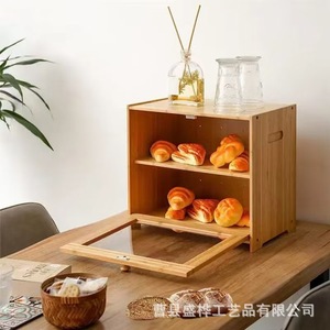 Bamboo Bread Storage Box Double Layer Solid Wood With Wooden Lid For <b>Kitchen</b> Bakery Use - Product Image 1
